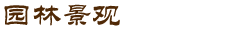 k1集团(体育股份有限公司)-十年品牌 值得信赖